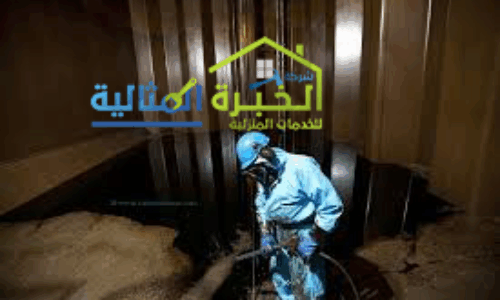 شركة تنظيف خزانات بالاحساء 0538851327