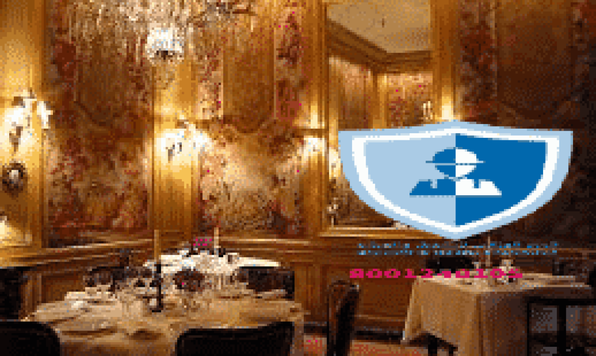 شركة مكافحة حشرات مطاعم بالرياض